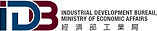 Industrial Development Bureau, Ministry of Economic Affairs
