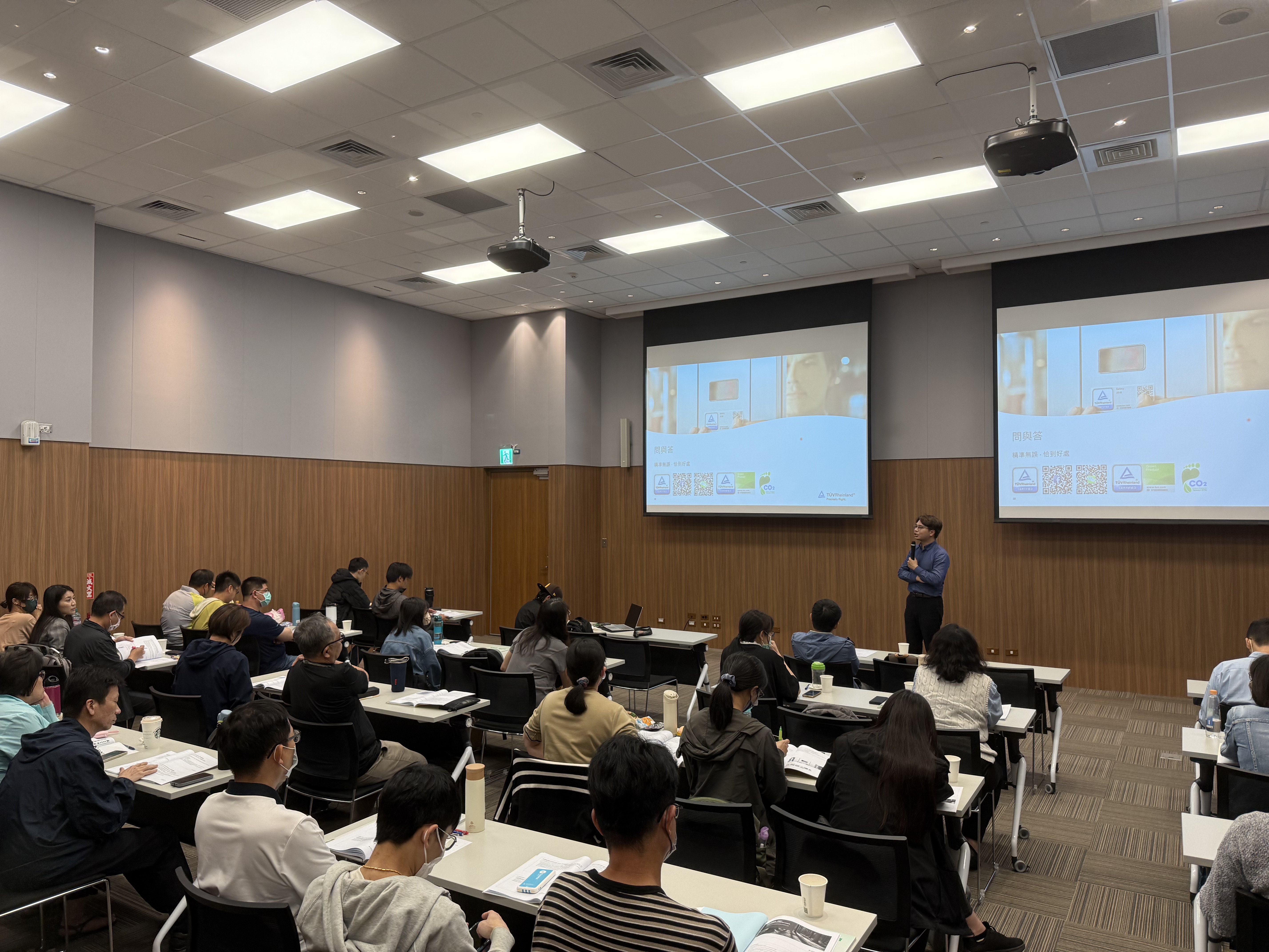 114 年製造業能源管理示範輔導申請說明會(台南場)