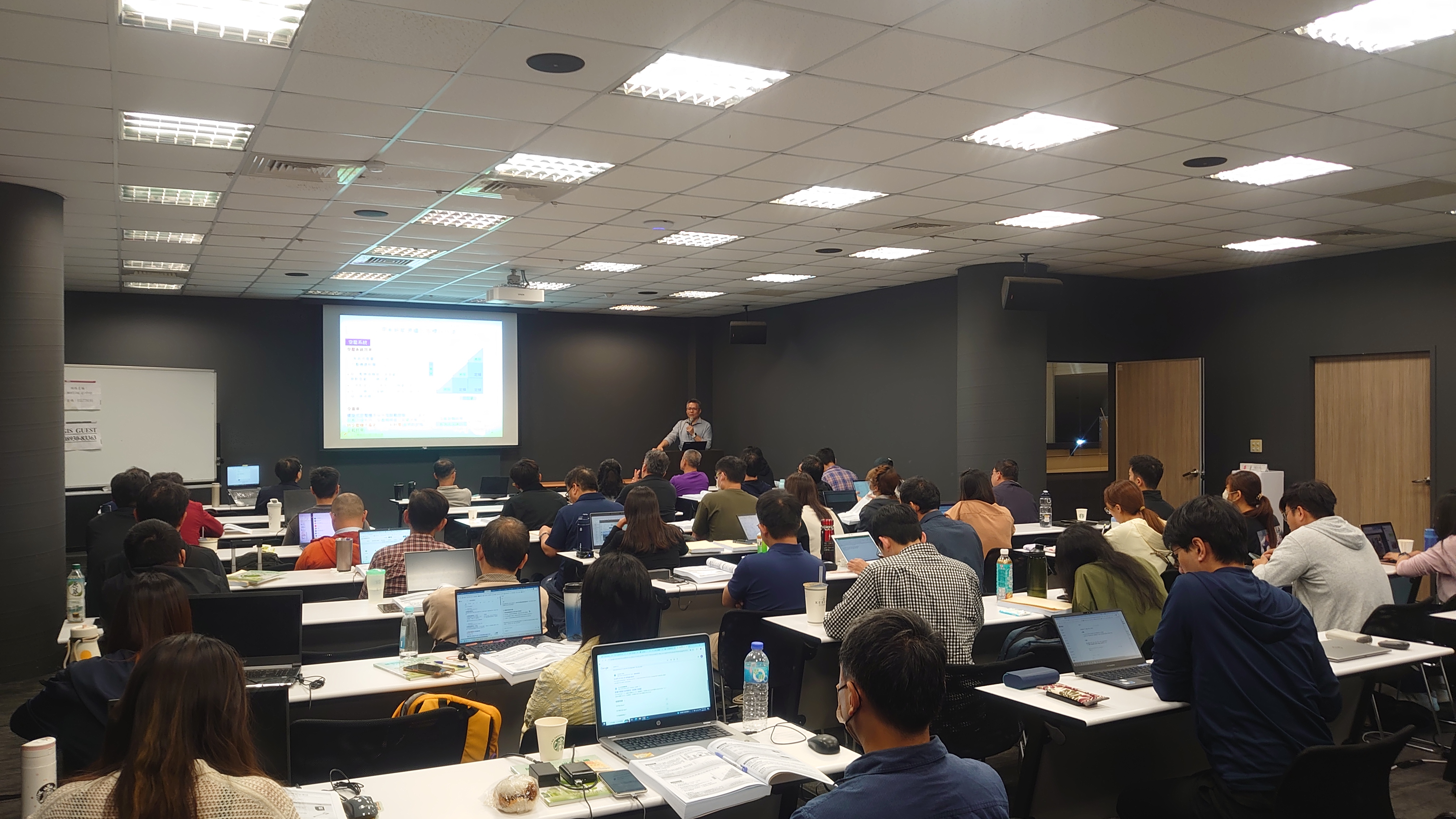 AI應用於ISO 50001能源管理種子人員培訓班(新竹場)